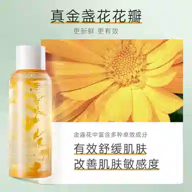 THE OLIFE SHOP 100ml+5