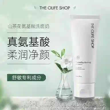 THE OLIFE SHOP 50g+100g+100g+100g