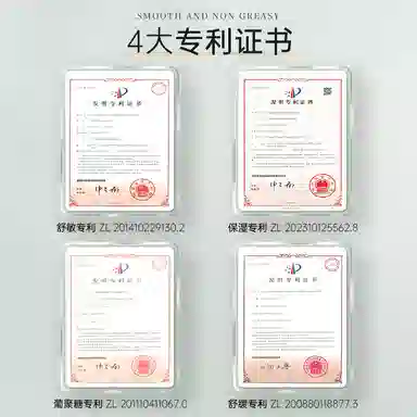 THE OLIFE SHOP 100ml+100g