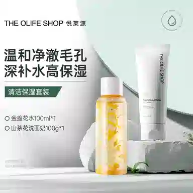 THE OLIFE SHOP 100g
