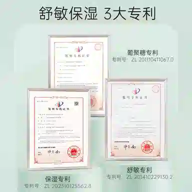 THE OLIFE SHOP 100ml100ml*2