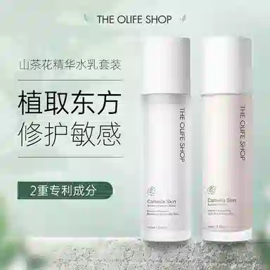 THE OLIFE SHOP 100ml+100g