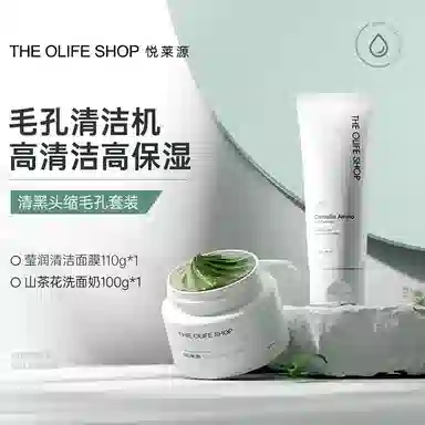 THE OLIFE SHOP 100g