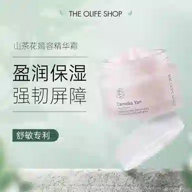 THE OLIFE SHOP 50g+100g+100g+100g