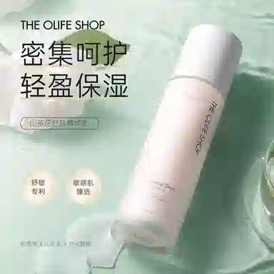 THE OLIFE SHOP 50g+100g+100g+100g