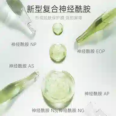 THE OLIFE SHOP 100g*2+3