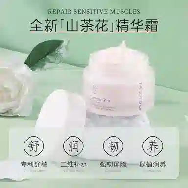 THE OLIFE SHOP 50g+100g+100g+100g