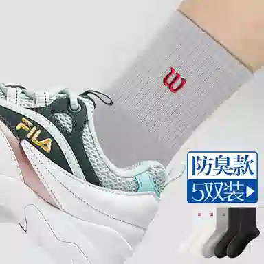 Warrior 5