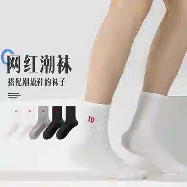Warrior 5