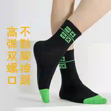 Warrior 3
