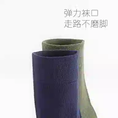 Warrior 5