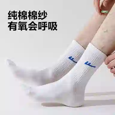 Warrior 5