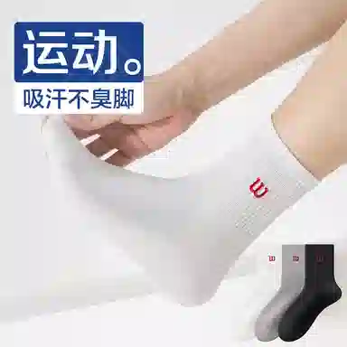 Warrior 5