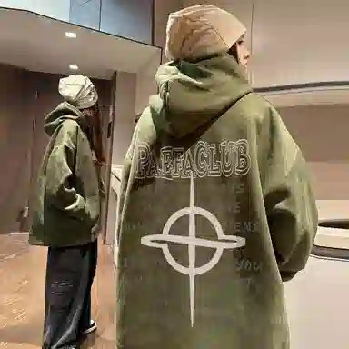 PAEFA Hoodie