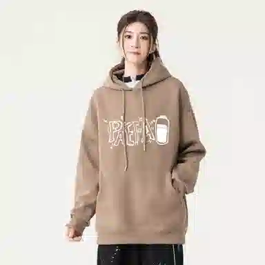 PAEFA Hoodie