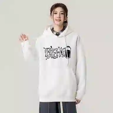 PAEFA Hoodie