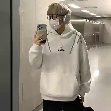 PAEFA 420gcleanfitlogo