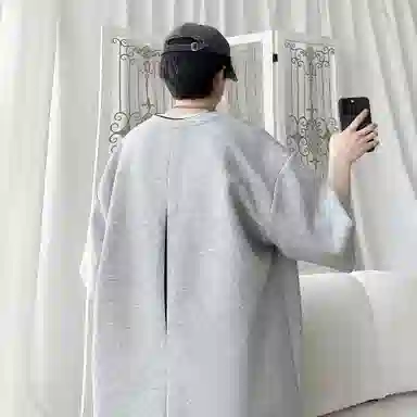 PAEFA 280gcleanfitboxy