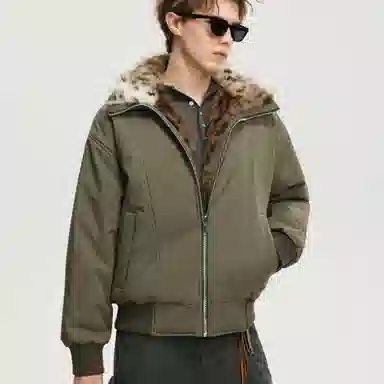 PAEFA Reversible Leopard Print Jacket