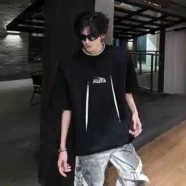 PAEFA T