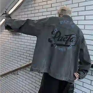 PAEFA Denim Jacket