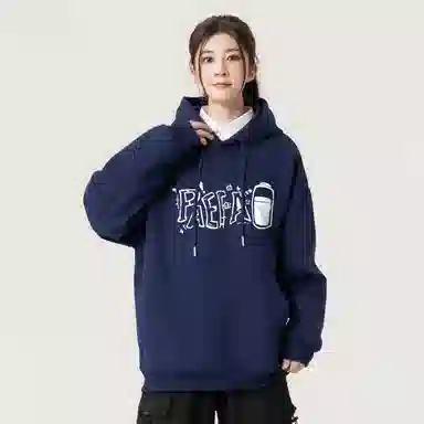 PAEFA Hoodie