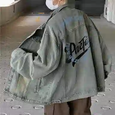 PAEFA Denim Jacket