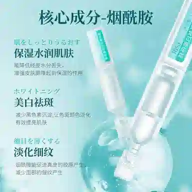 1.5ml5