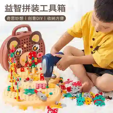 萌吉码 拧螺丝 组合玩具