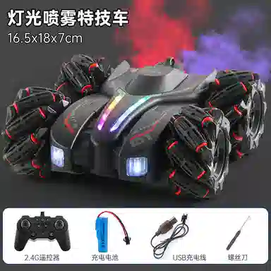 萌吉码 手势感应双面车 遥控车