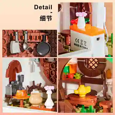 萌吉码 矮人家园 其他拼装模型