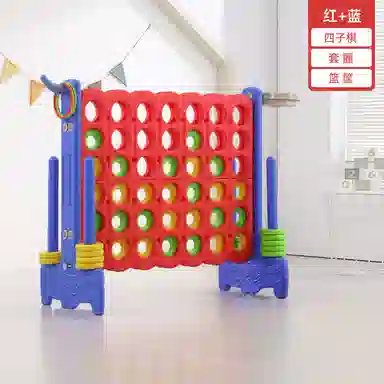 萌吉码 投篮套圈架 多功能玩具台