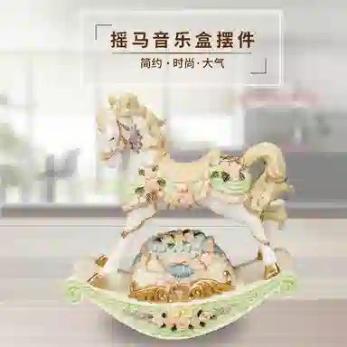 萌吉码 大号摇马音乐盒 其他静态模型