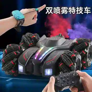 萌吉码 手势感应双面车 遥控车