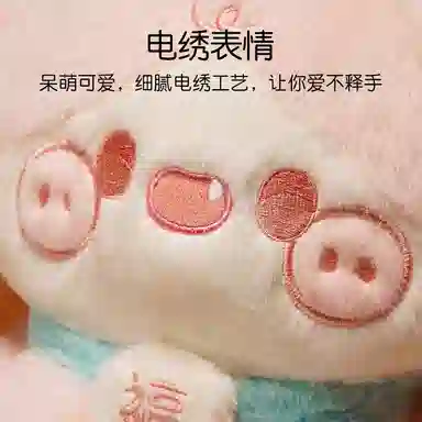 30cm