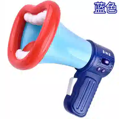 萌吉码 多功能变声器 整蛊玩具