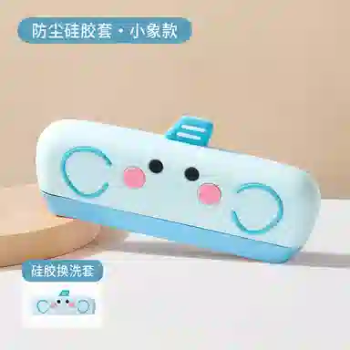 萌吉码 硅胶可水洗口风琴 儿童口琴