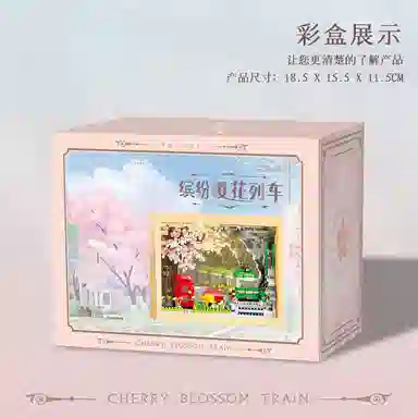 0-300pcs 202508220008