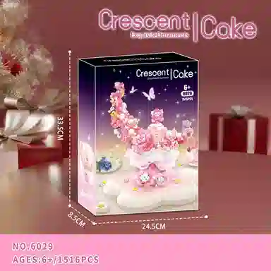 萌吉码 月亮蛋糕 其他拼装模型