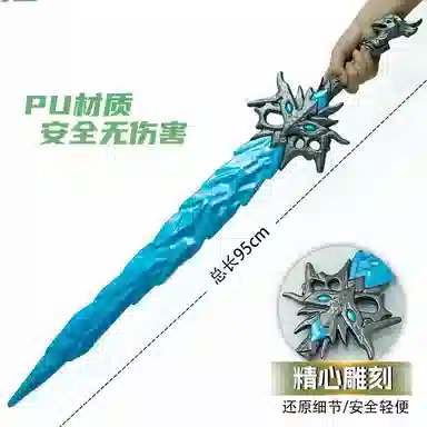 萌吉码 近战 其他静态模型