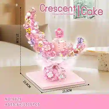 萌吉码 月亮蛋糕 其他拼装模型