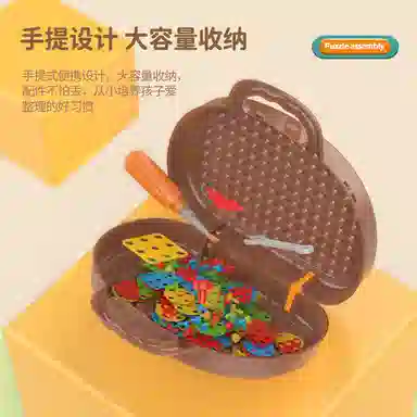 萌吉码 拧螺丝 组合玩具