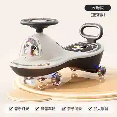 萌吉码 扭扭车 拖拉学步玩具