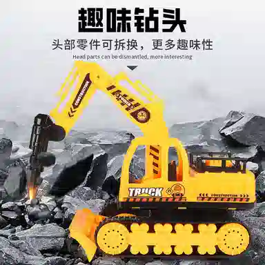 萌吉码 挖掘机 其他静态模型