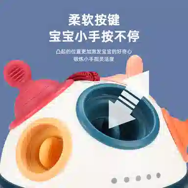 萌吉码 泡泡乐 思维训练玩具