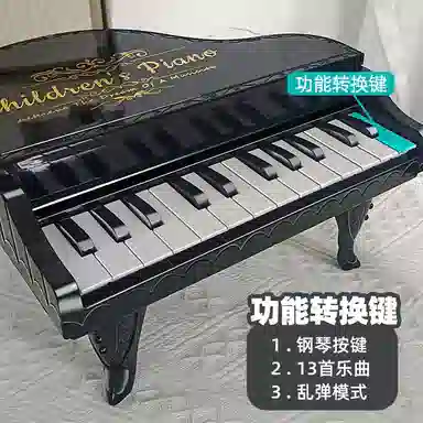萌吉码 益智早教小钢琴 玩具