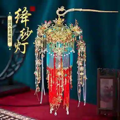 萌吉码 绛纱灯古风 其他拼装模型