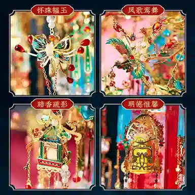 萌吉码 绛纱灯古风 其他拼装模型