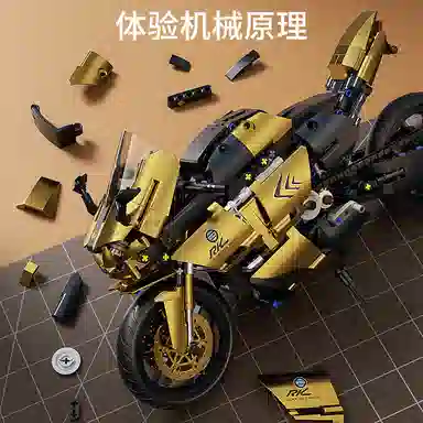 萌吉码 黑金宝马 其他拼装模型