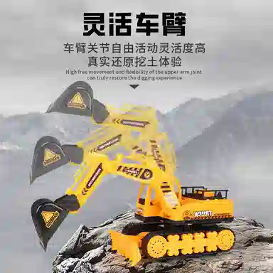 萌吉码 挖掘机 其他静态模型